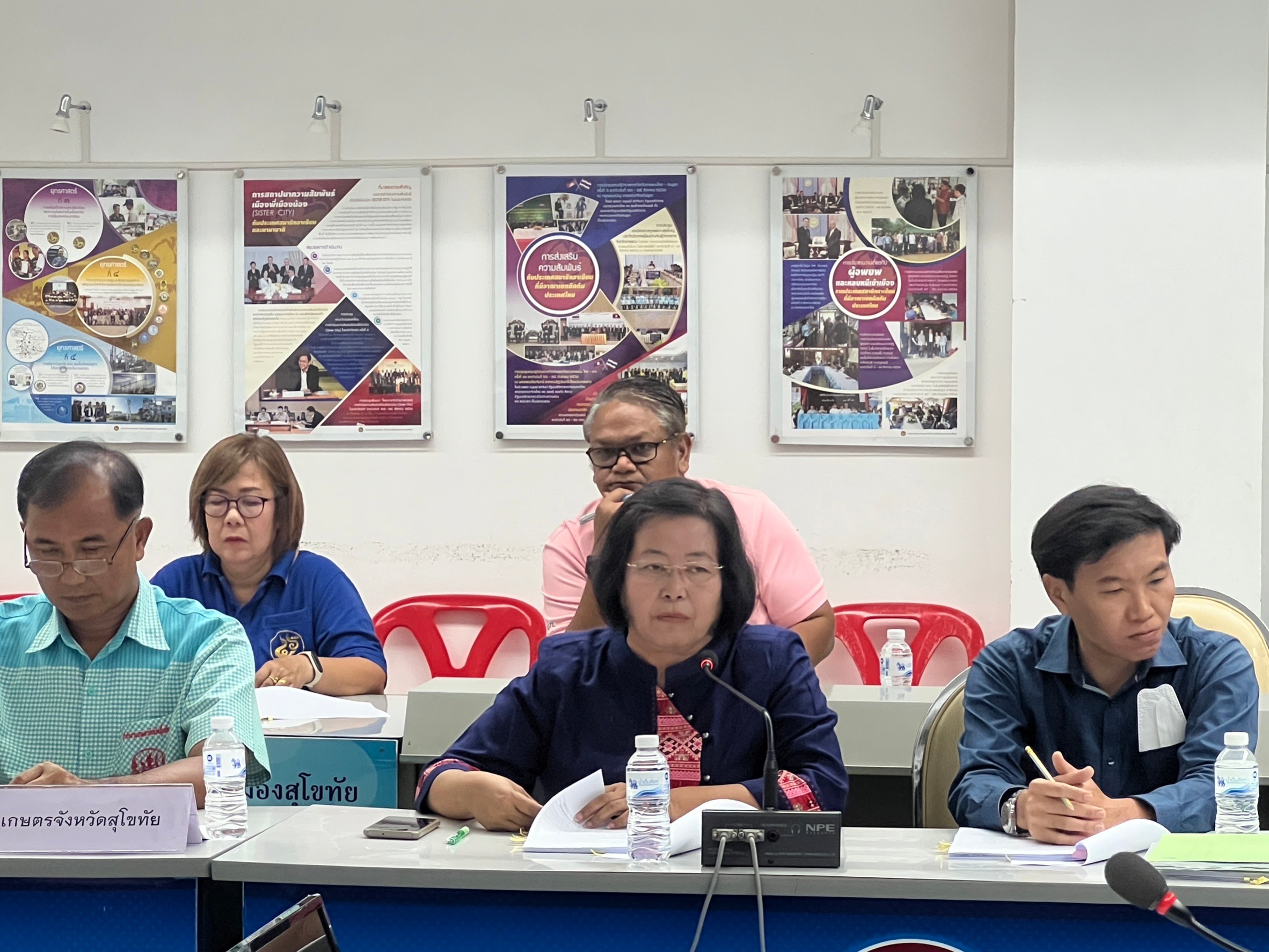 title - ประชุมคณะกรรมการปฏิรูปที่ดินจังหวัดสุโขทัย (คปจ.) ครั้งที่ 3/2566 | 8 ธันวาคม 2566 |